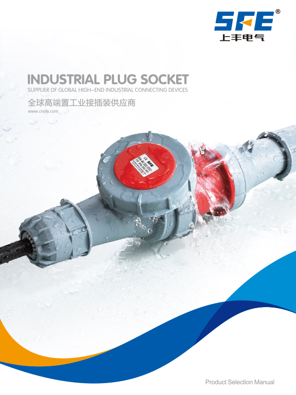 问鼎app平台二维码