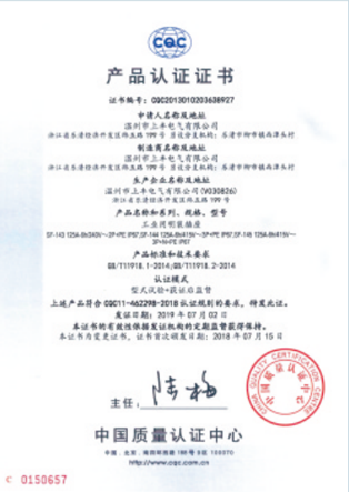 问鼎app平台二维码