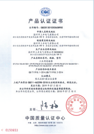 问鼎app平台二维码