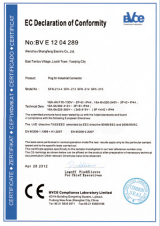 问鼎app平台二维码