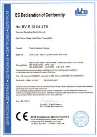 问鼎app平台二维码